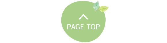 pagetop